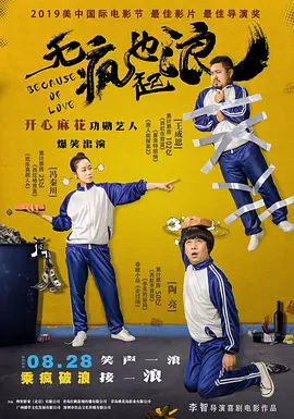 国产精品日日