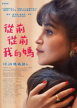 娇妻麻麻绿帽日记