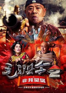 波多野结衣bt