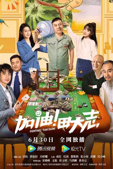 少妇┅┅快┅┅用力赵宏