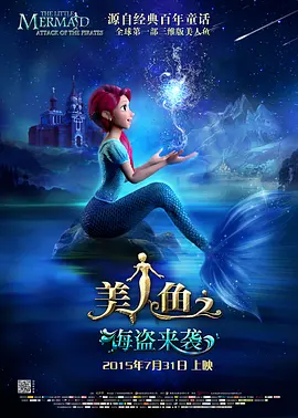 美国性禁片1一4