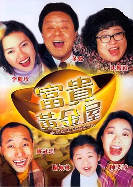 伊人色综合久久天天伊