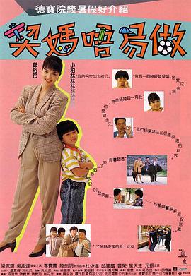 范冰冰与老外沙发上xxxx