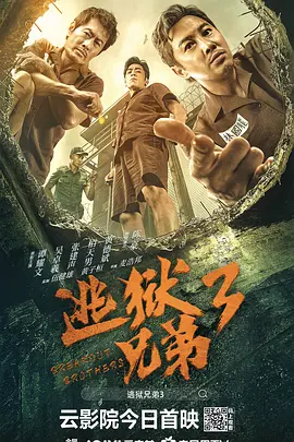 国产欧美精品 在线播放