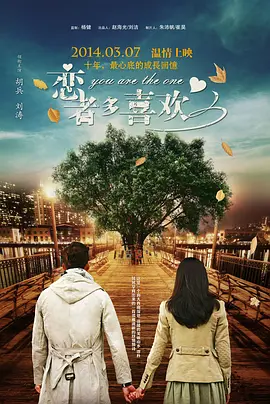 班长让我吃她胸