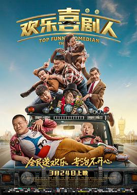可可的奶水原始版