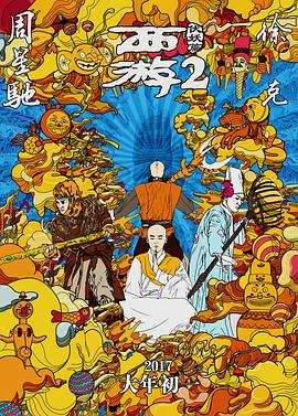 杨幂大骚b