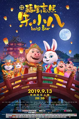 亚洲国产日韩在线一区模特