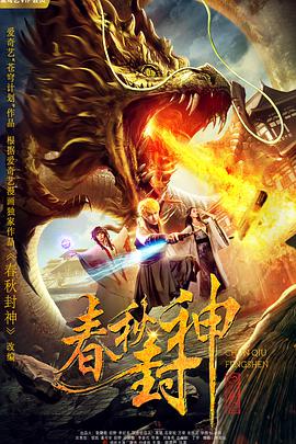 久久夜色精品久久噜噜亚