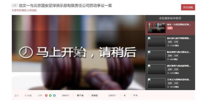 欧美一区二区三区四区视频