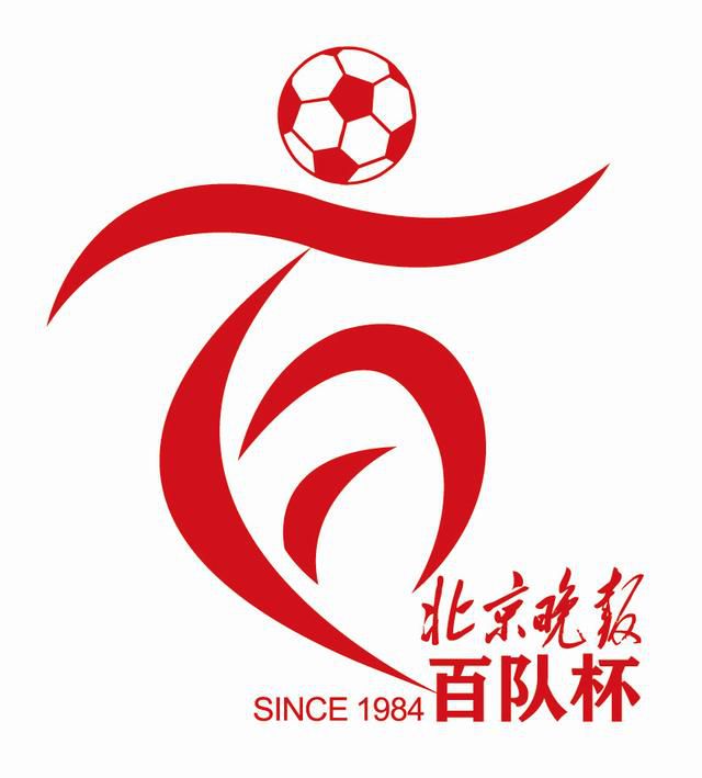 亚洲高清视频在线观看