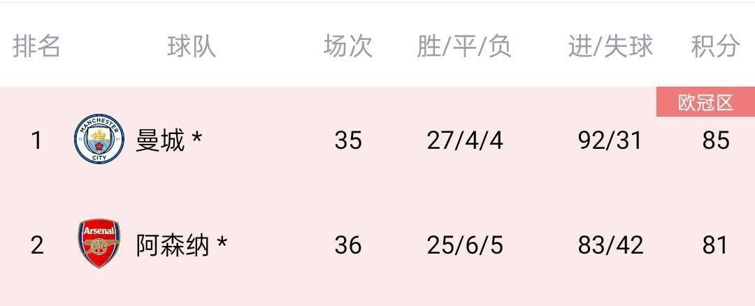日本视频免