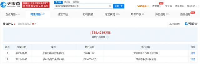 看黄色大片