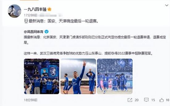 韩国美女主播韩宝贝