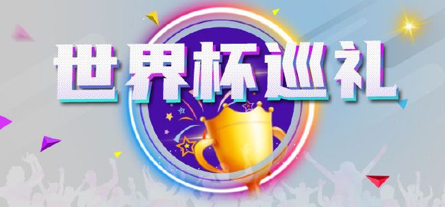 在线观看尤物视频