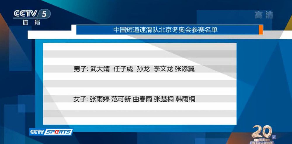 捆绑调教sm束缚车