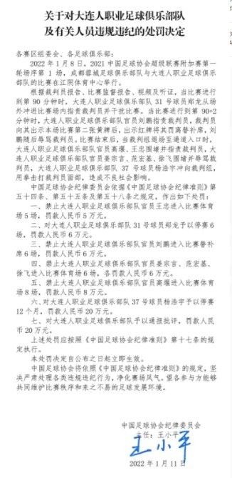 女教师高潮淫语