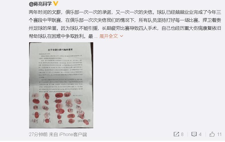 操欧美美女视频网站