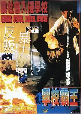 国产高清91