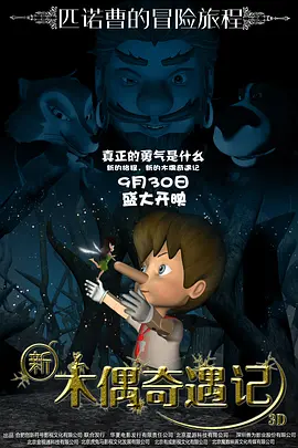亚洲成人黄色片