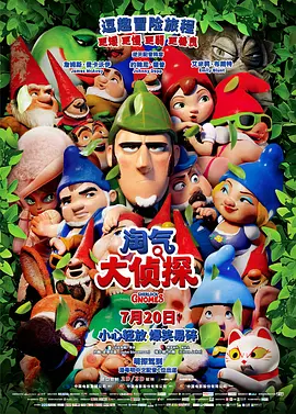 91色在线观看