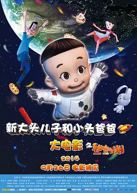 亚洲影视 中文字幕