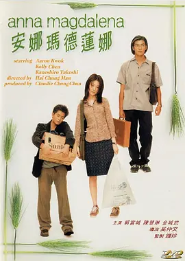 精品国产自在2o18