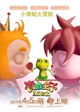 精品国产一二三区