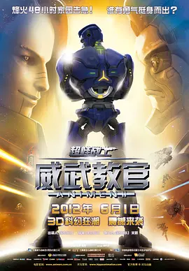 欧美日韩亚洲三区