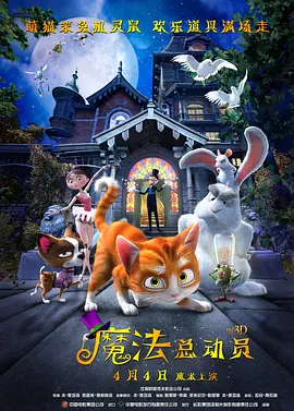欧美一区二区在线观看