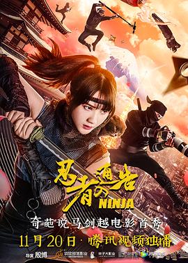 免费午夜毛片