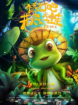 三级av一区