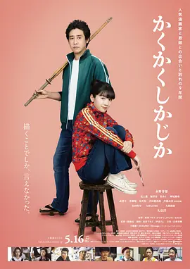 色综合久久伊人