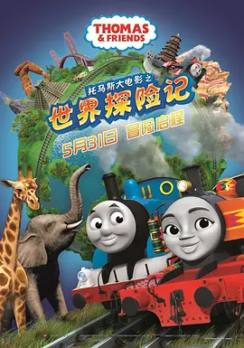 国产手机精品一区二区