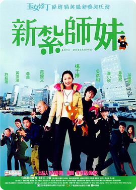 欧美亚洲91