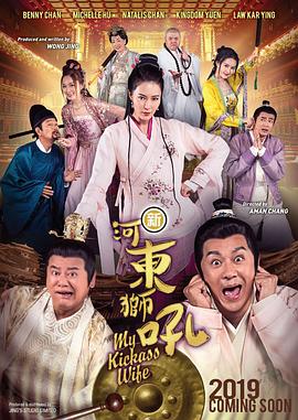 国产精品国产三级国产a