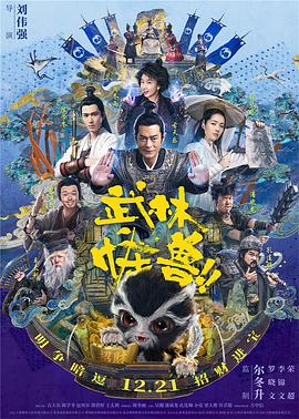 狠狠色丁香久久婷婷综合蜜芽五月