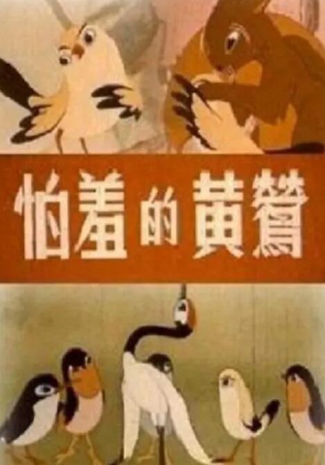 免费的激情网站