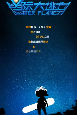 tickled的视频vk