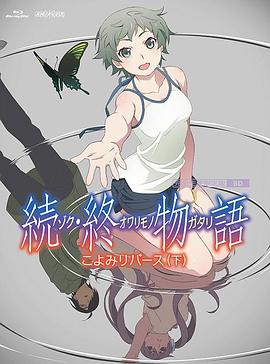 国产大片久久