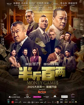美国十次 综合导航