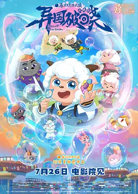 亚洲国产第一区