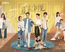 在线看h片