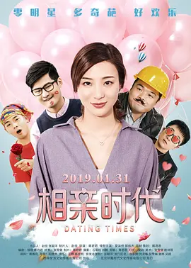 99精品热线在线观看免费视频