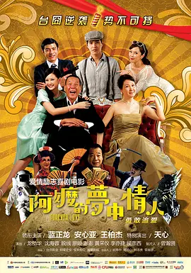 韩国电影无删减版