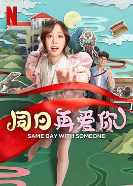久久国产免费观看精品3