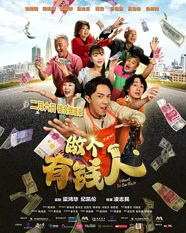 夜恋秀场全免费视频人成