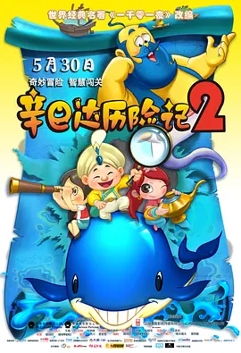 亚洲一区亚洲二区