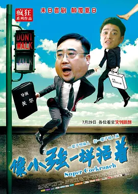 好大好深视频