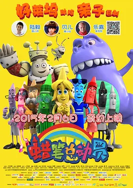 国产美女午夜精品福利视频